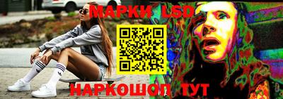 метадон Краснодар
