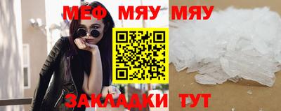 метадон Краснодар