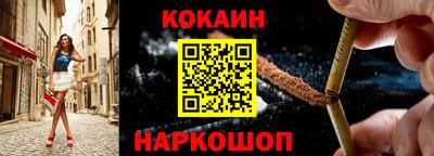 метадон Краснодар