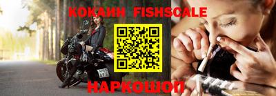 метадон Краснодар