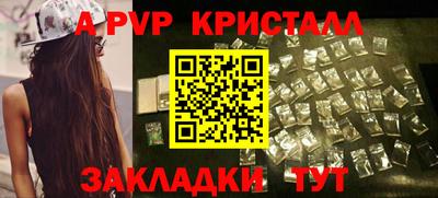 экстази Краснокаменск