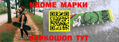 метадон Краснодар