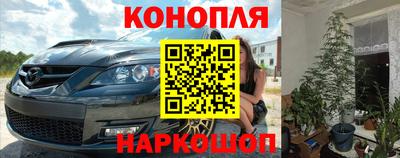 экстази Краснокаменск