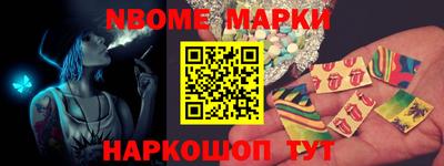 экстази Краснокаменск