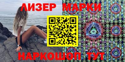метадон Краснодар