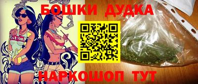 метадон Краснодар