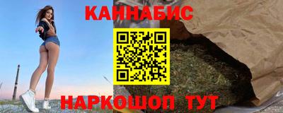 метадон Краснодар