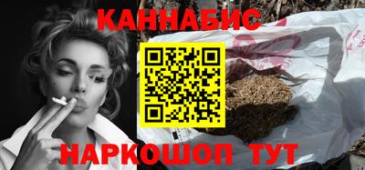 прущий лед Краснознаменск
