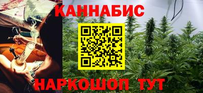 прущий лед Краснознаменск