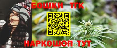 метадон Краснодар
