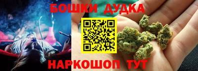 прущий лед Краснознаменск
