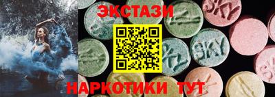 прущий лед Краснознаменск