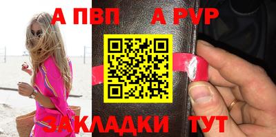 экстази Краснокаменск
