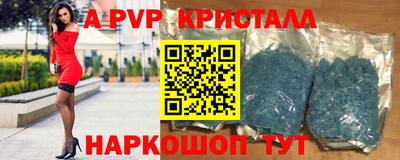 экстази Краснокаменск