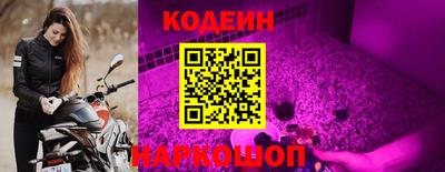метадон Краснодар