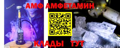 метадон Краснодар