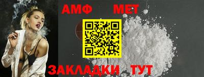 прущий лед Краснознаменск