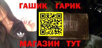 прущий лед Краснознаменск