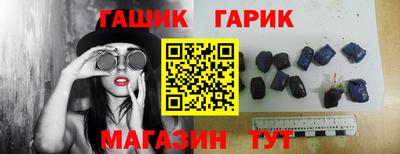 метадон Краснодар