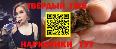 метадон Краснодар
